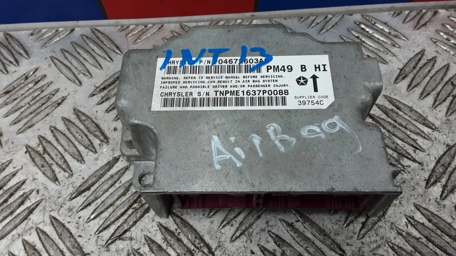 Блок управления подушками безопасности P04672603AB