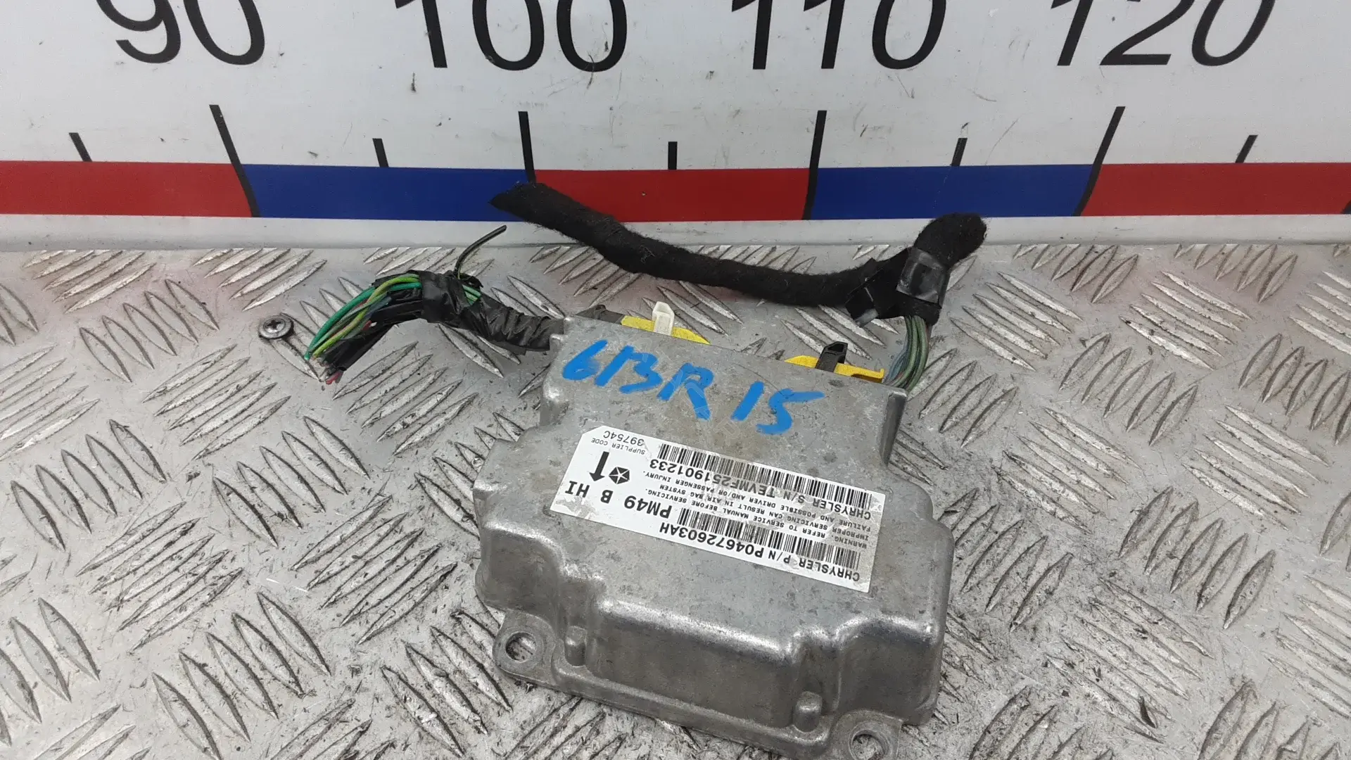 Блок управления подушками безопасности P04672603AH