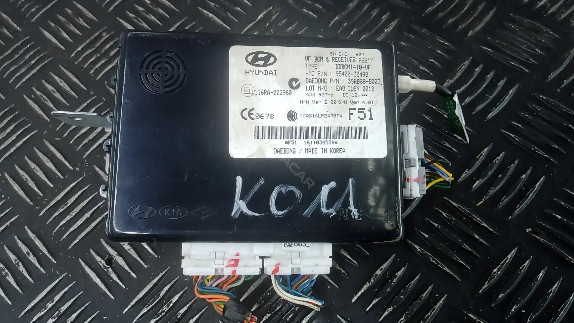 Блок комфорта 116ra002960