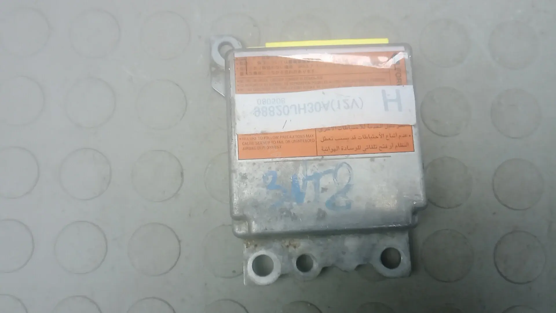 Блок управления подушками безопасности 98820jh30a