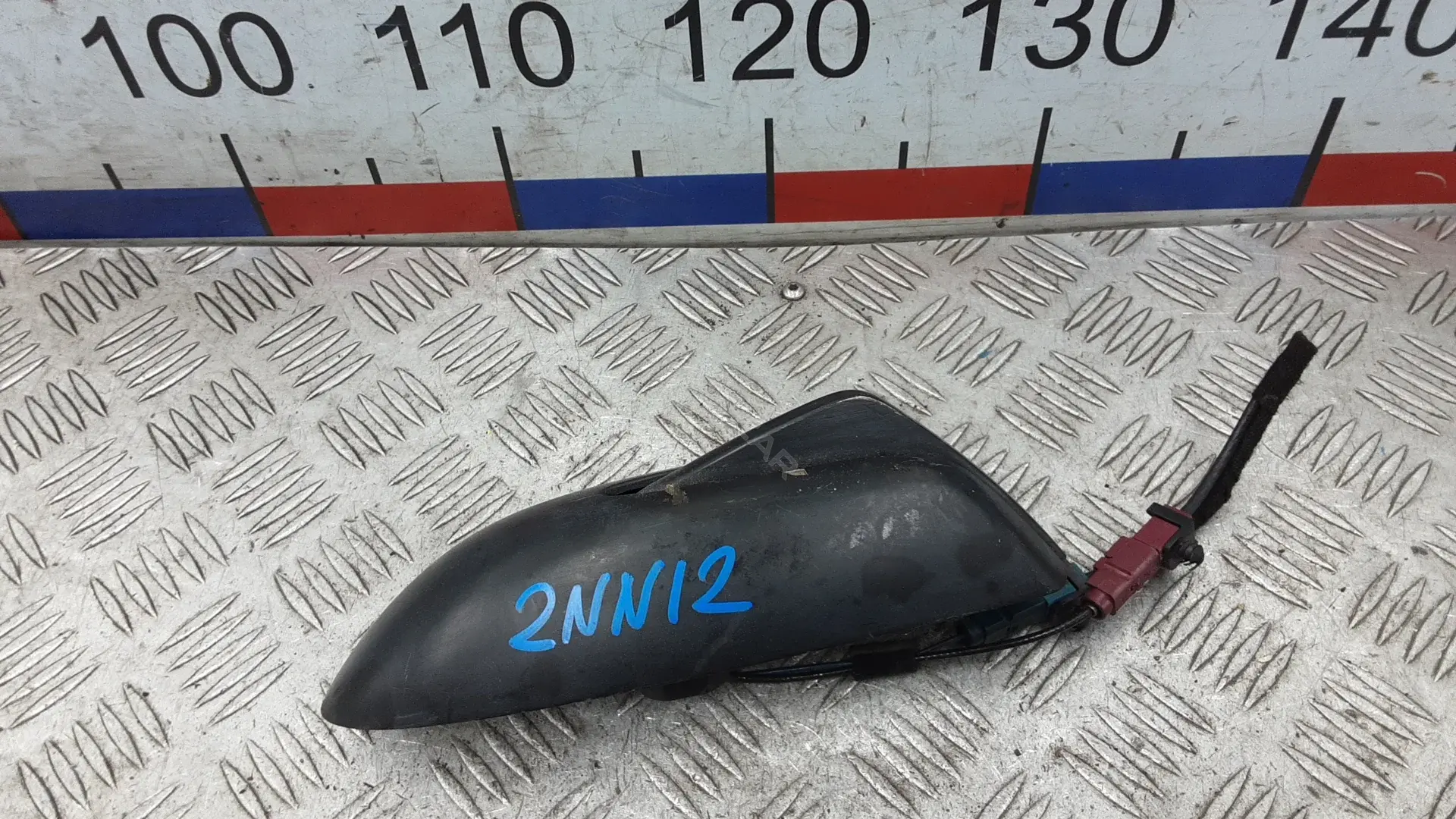 Антенна XUI500124