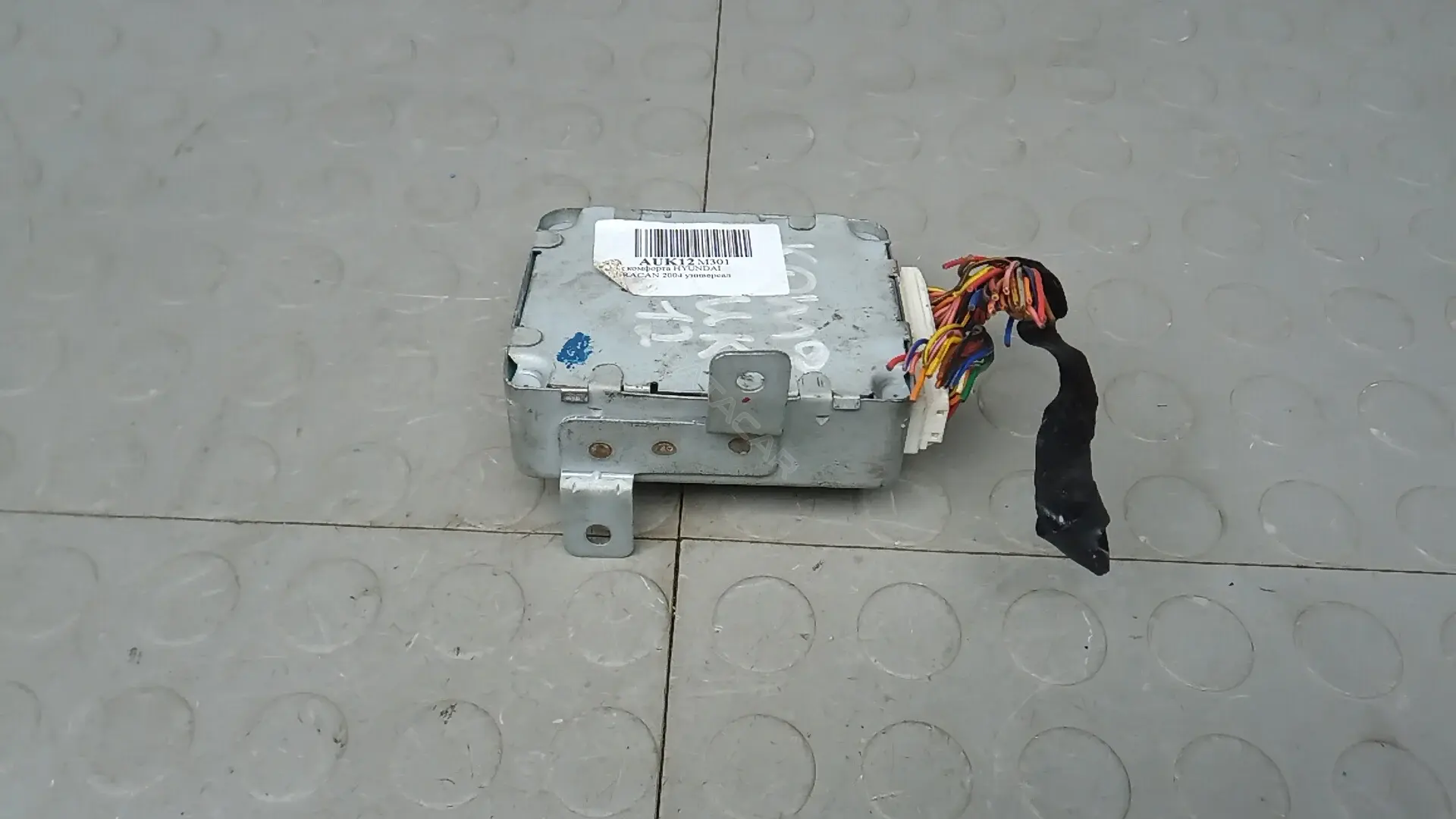 Блок комфорта 95400h1650