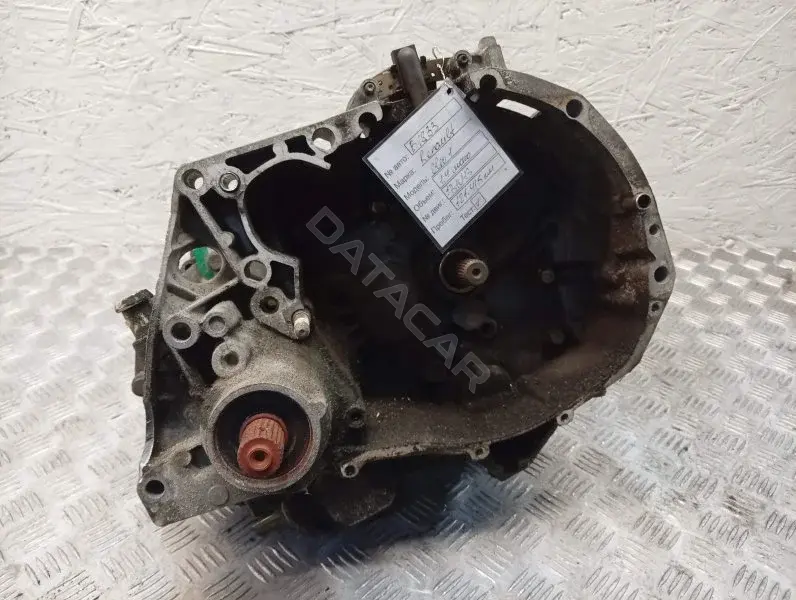 Механическая коробка передач (МКПП) JB1043