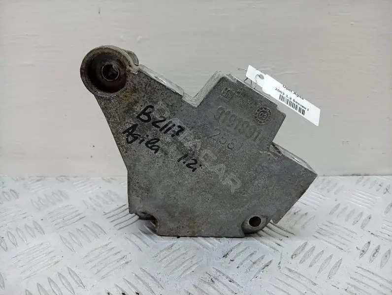 Кронштейн двигателя 9191991