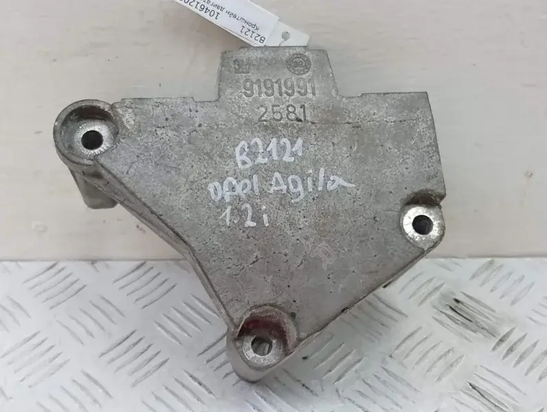 Кронштейн двигателя 91911991
