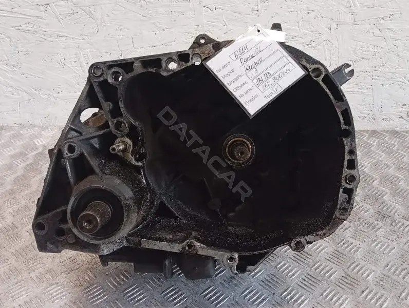 Механическая коробка передач (МКПП) JB1173