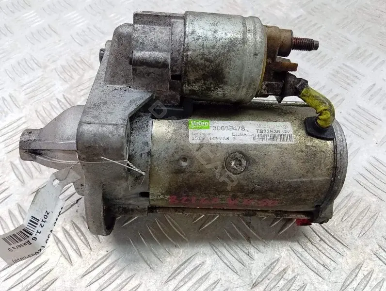 Стартер 30659478