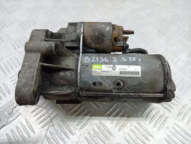 Стартер 8200130624