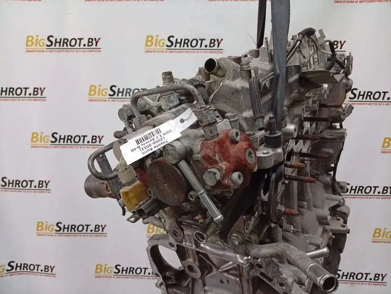 ТНВД 221000R040