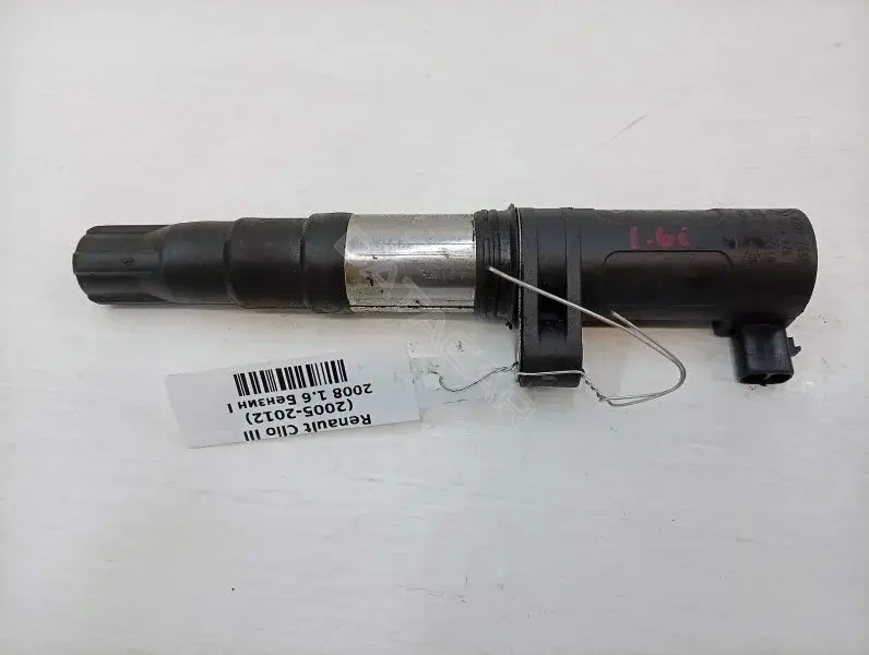 Катушка зажигания 8200765882