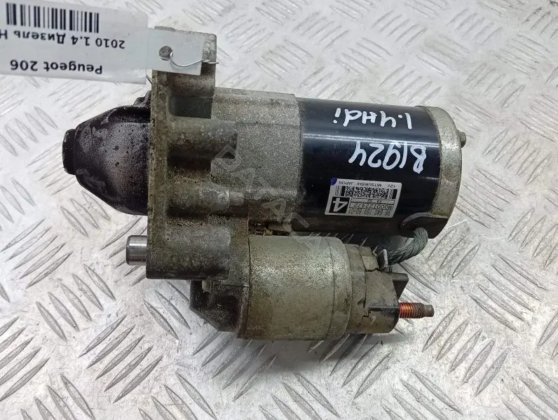 Стартер 9664016980