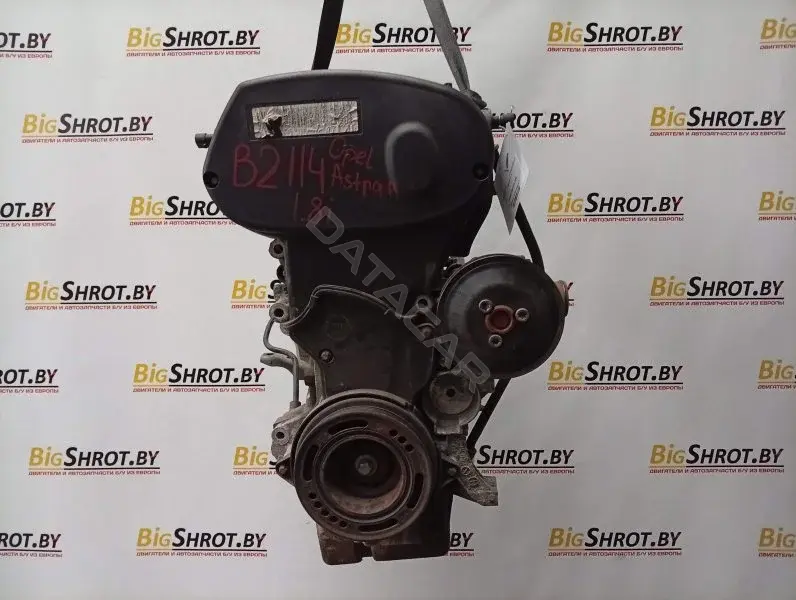 Двигатель в сборе Z18XER