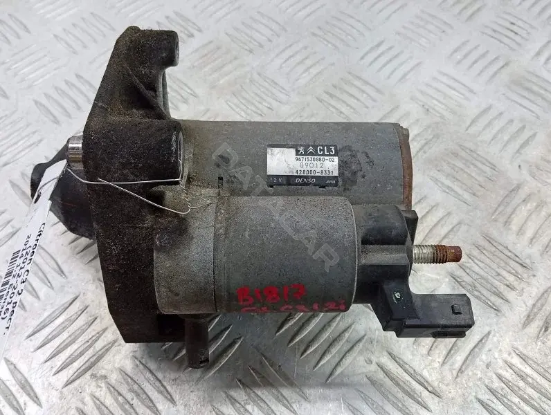 Стартер 9671530880