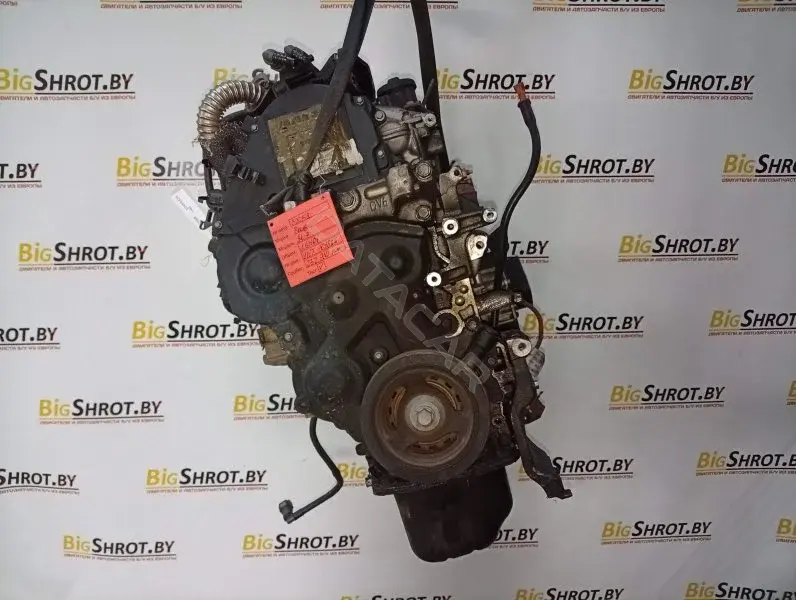 Двигатель в сборе 9HX10JB66