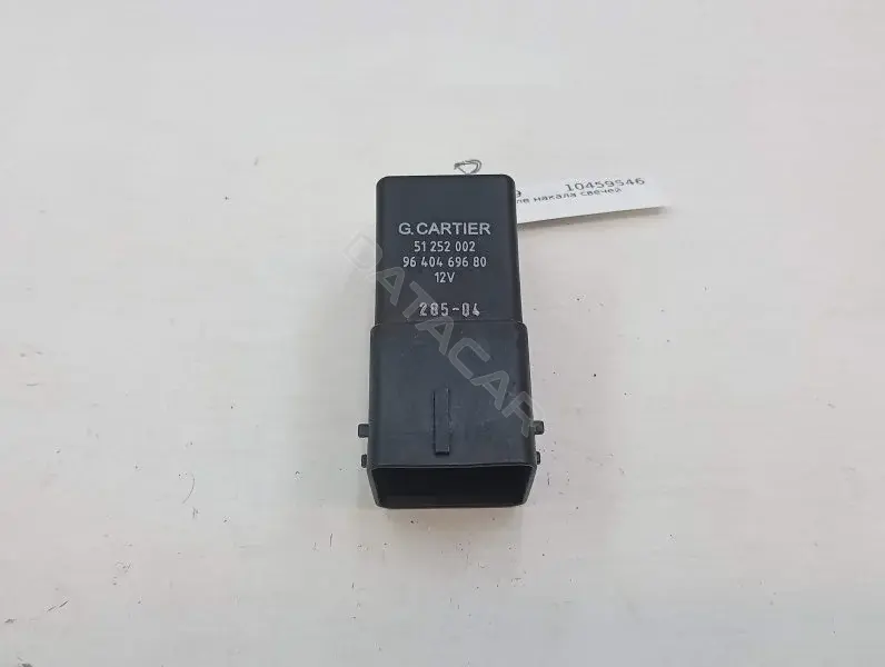 Реле свечей накала 9640469680