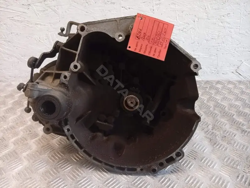 Механическая коробка передач (МКПП) 20CP61