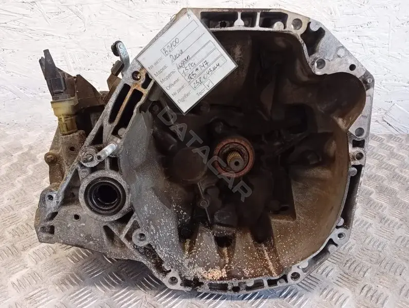 Механическая коробка передач (МКПП) JR5147