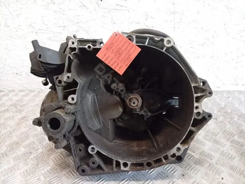 Механическая коробка передач (МКПП) 20DP75
