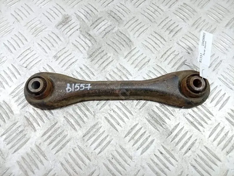 Рычаги K7LRA
