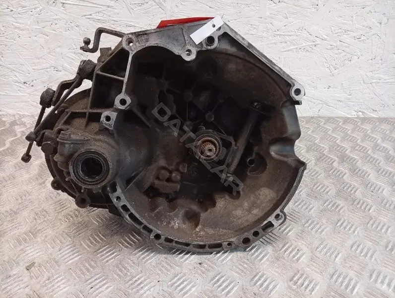 Механическая коробка передач (МКПП) 20CP80