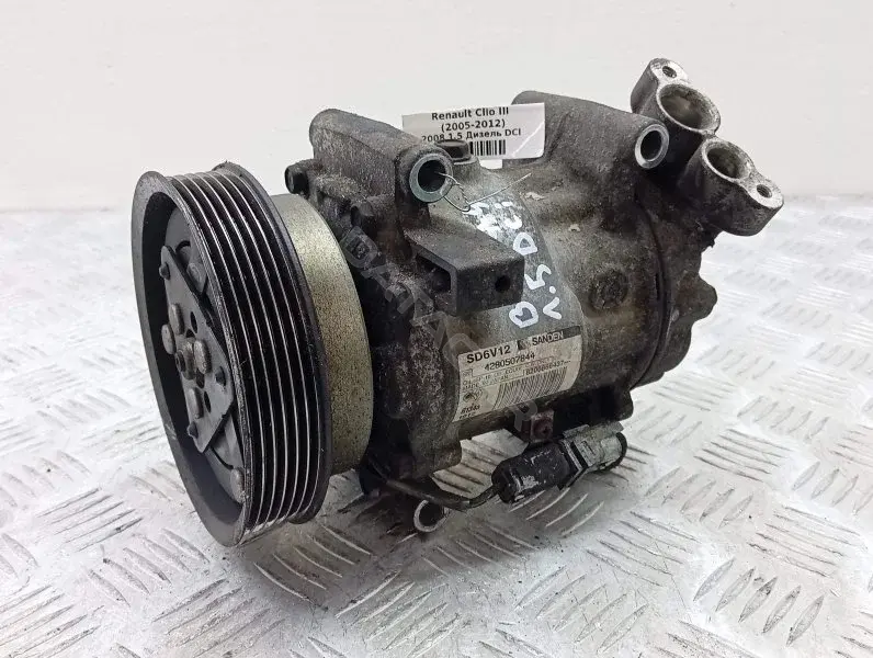 Компрессор кондиционера 8200866437