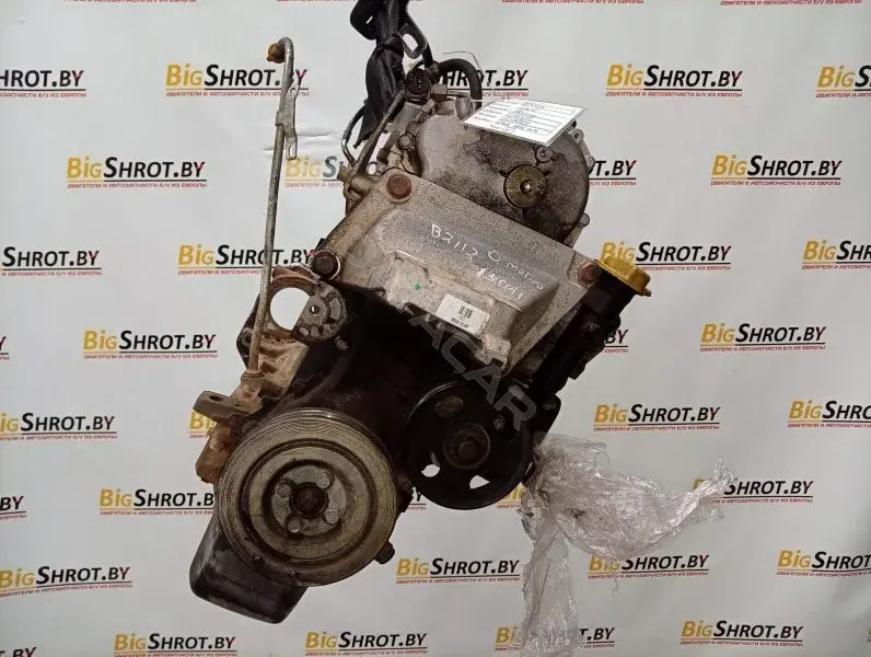 Двигатель в сборе Z13DTJ