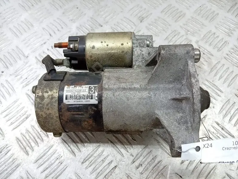 Стартер 9656317680