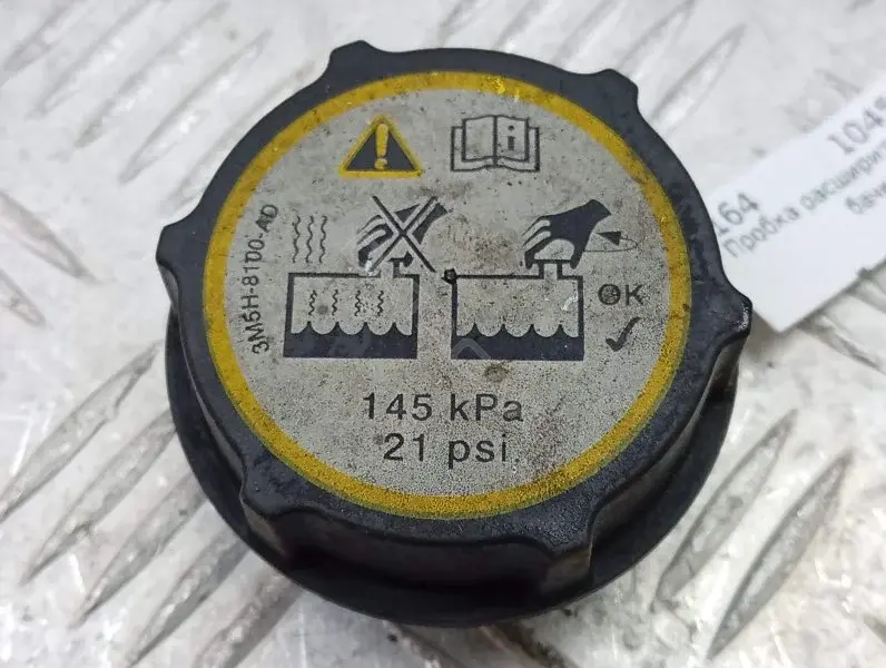 Крышка радиатора / расширительного бачка 3M5H8100AD