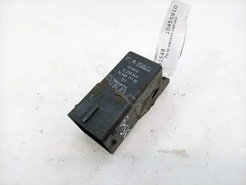 Реле свечей накала 9666671780