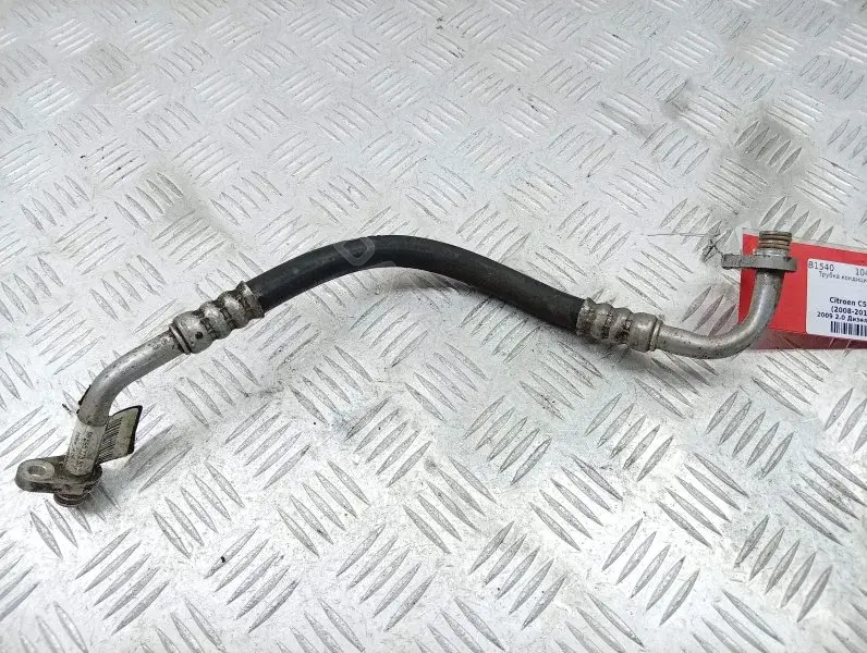 Трубка кондиционера 9659577880