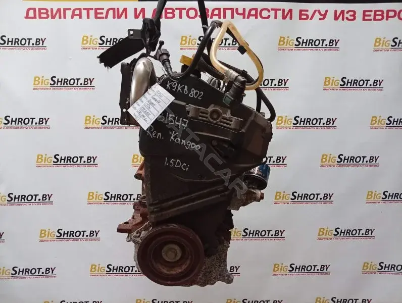 Двигатель в сборе K9KB802