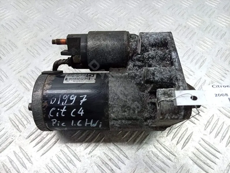 Стартер 9663528880