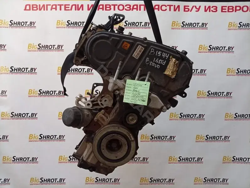 Двигатель в сборе 198A3000