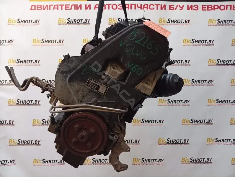 Двигатель в сборе D5204T3