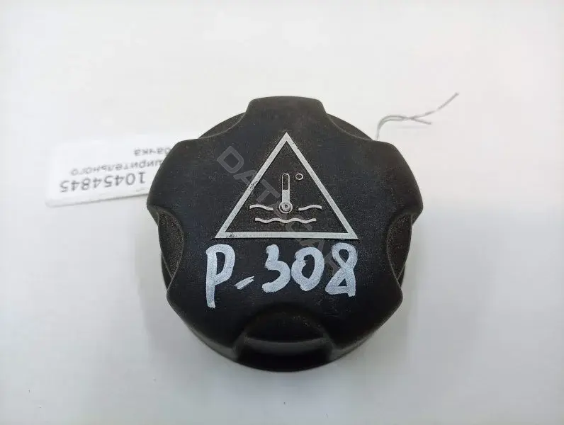Крышка радиатора / расширительного бачка 10454845