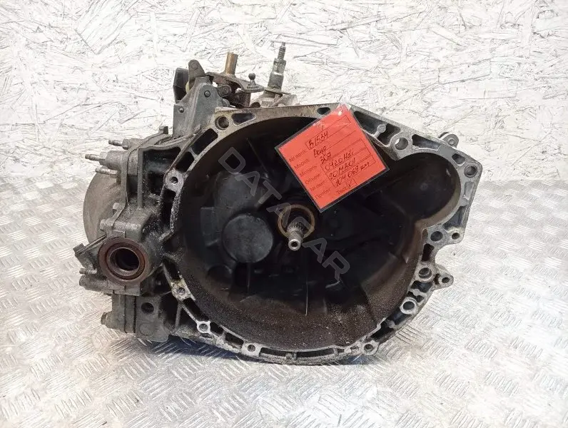 Механическая коробка передач (МКПП) 20MB01