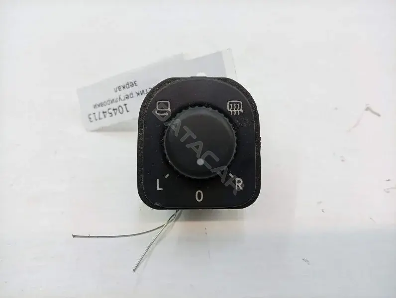 Джойстик регулировки зеркал 1K0959565J
