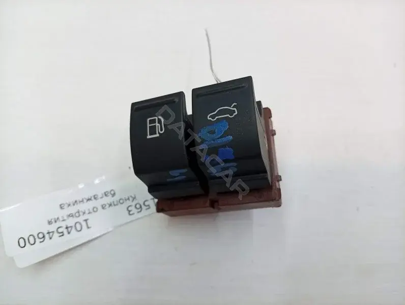 Кнопка крышки багажника 3C0959903B