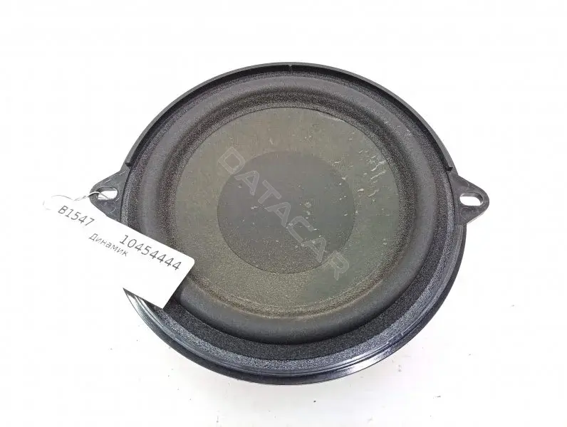 Динамик 10454444
