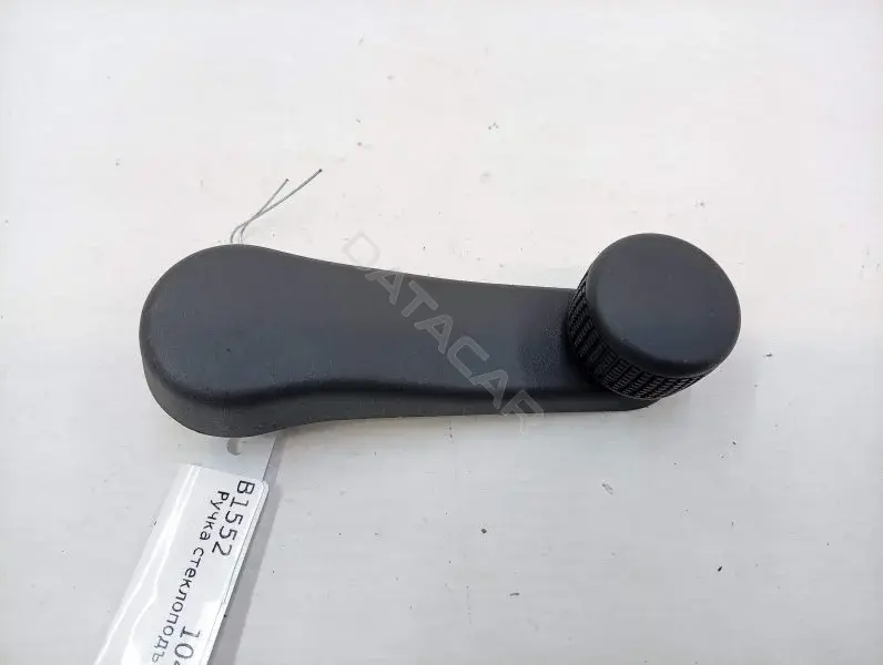 Ручка стеклоподъемника 1K0839851A