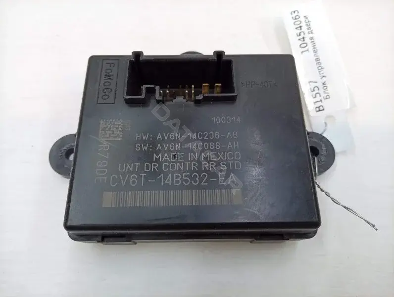 Блок управления двери CV6T14B532EA