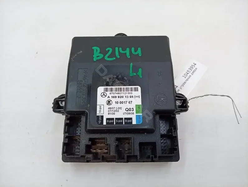 Блок управления двери A1698201385