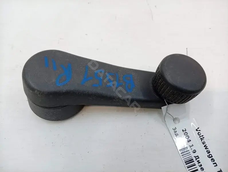 Ручка стеклоподъемника 1T0839581