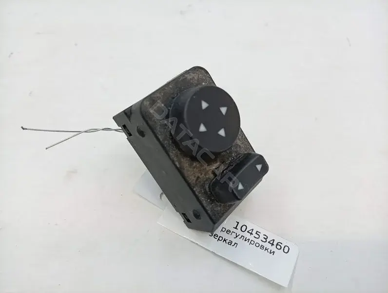 Джойстик регулировки зеркал 10453460