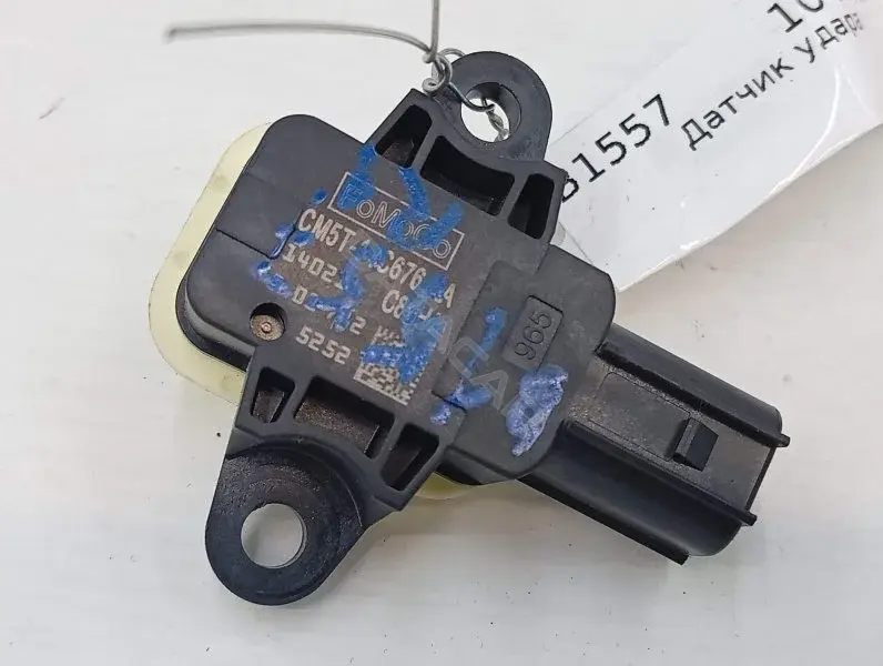 Датчик удара CM5T14C676AA