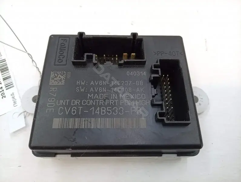 Блок управления двери CV6T14B533FB