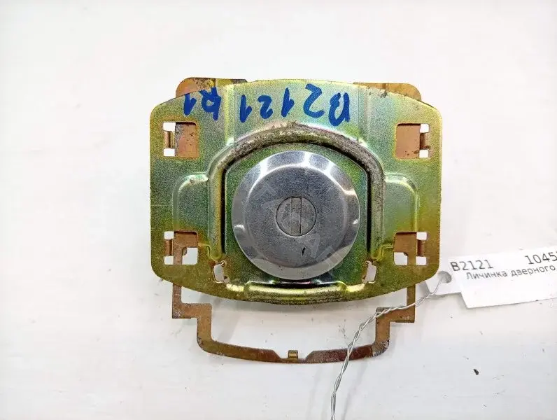 Личинка замка двери 10453345
