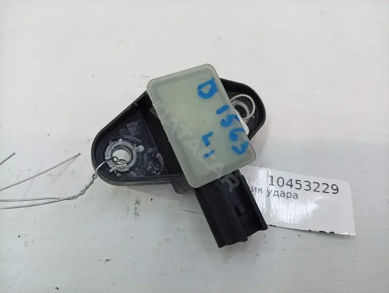 Датчик удара 5N0959354