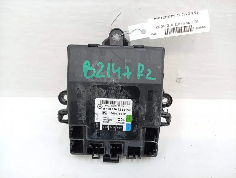 Блок управления двери A1698203285