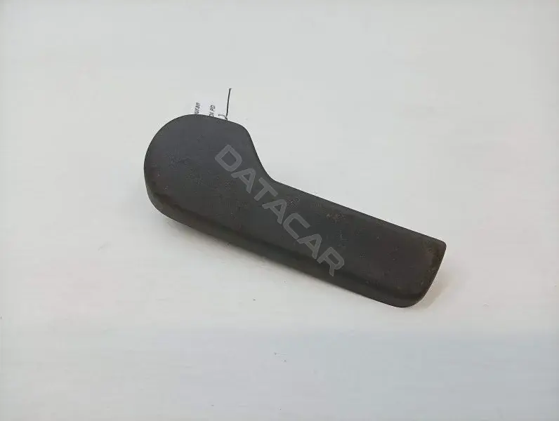 Ручка открывания капота 1J1823533C